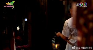 บุพเพสันนิวาส
