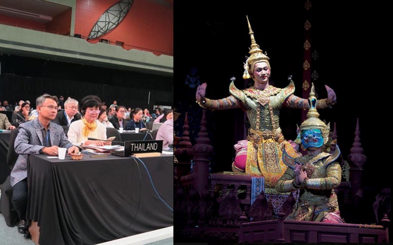 โขนไทยได้ขึ้นทะเบียนเป็นมรดกภูมิปัญญาทางวัฒนธรรมที่จับต้องไม่ได้ของยูเนสโกอย่างเป็นทางการ