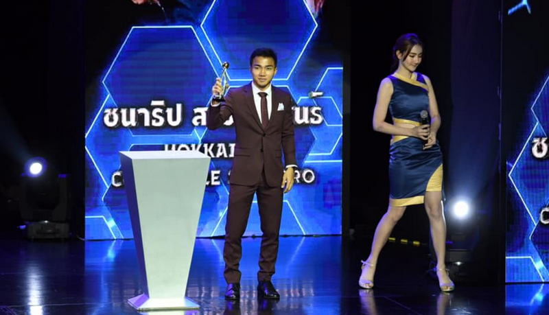 ชนาธิป คว้ารางวัลนักกีฬายอดเยี่ยม FA Thailand Award 2018