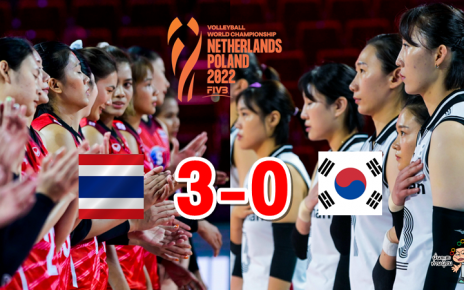 นักตบสาวไทยชนะเกาหลีใต้ 3-0 เซต ศึกวอลเลย์บอลหญิงชิงแชมป์โลก 2022
