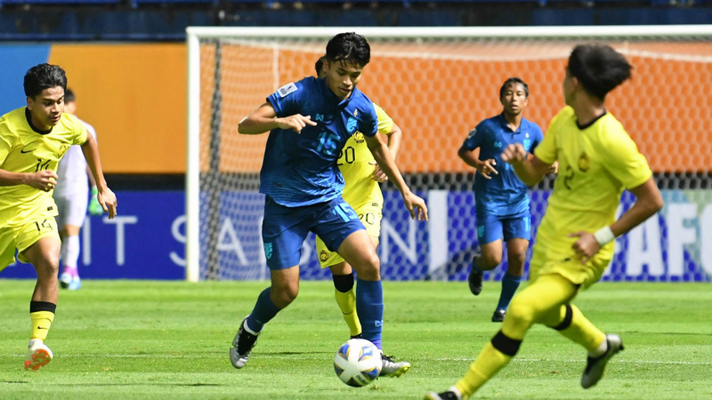 ทีมชาติไทยอัดมาเลเซีย 3-0 ผ่านเข้าสู่รอบต่อไป ศึกฟุตบอลชาย AFC U17