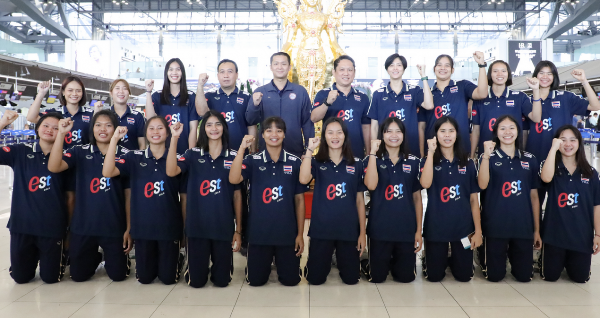 โปรแกรมการเเข่งขันของทีมชาติไทยชุด U20 ศึกวอลเลย์บอลวีทีวี 9 บิ่ญเดียน คัพ