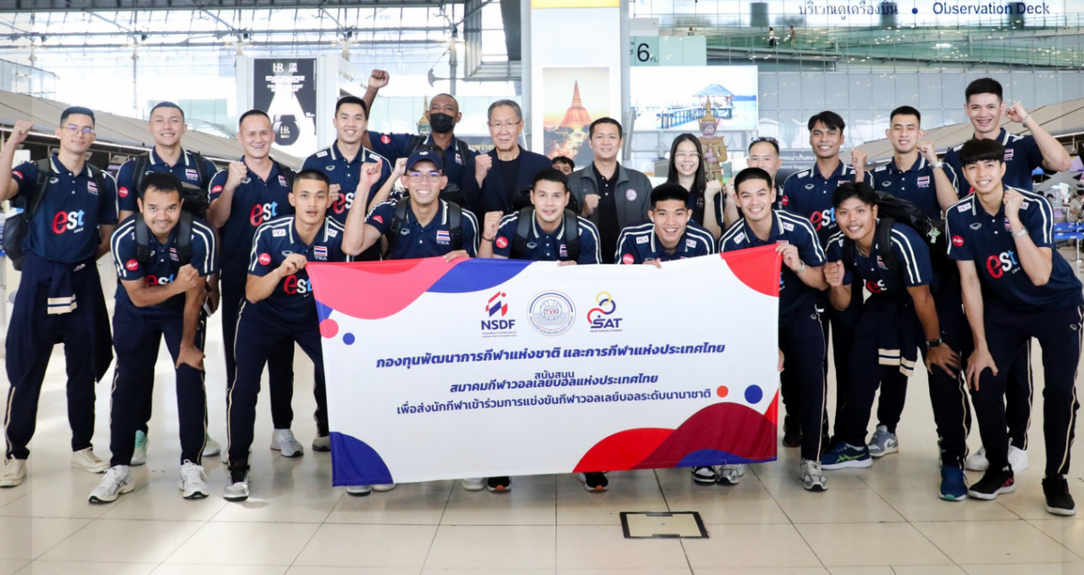 โปรแกรมการแข่งขันวอลเลย์บอลชายเอวีซี ชาเลนจ์ คัพ 2024