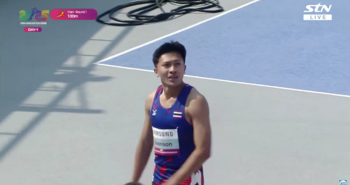 การแข่งขัน กรีฑาเอเชีย ครั้งที่ 26