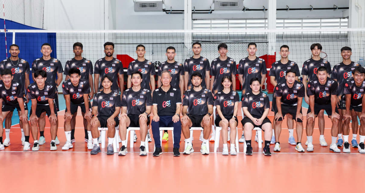 ALAS PILIPINAS INVITATIONALS