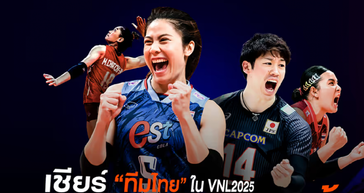 วอลเลย์บอลหญิงเนชันส์ลีก (VNL) 2025