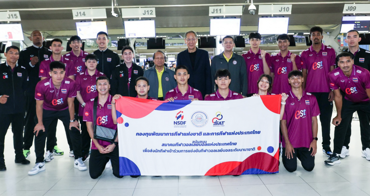 วอลเลย์บอลชาย SEA V League 2025 สัปดาห์ที่ 2