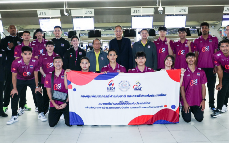 วอลเลย์บอลชาย SEA V League 2025 สัปดาห์ที่ 2