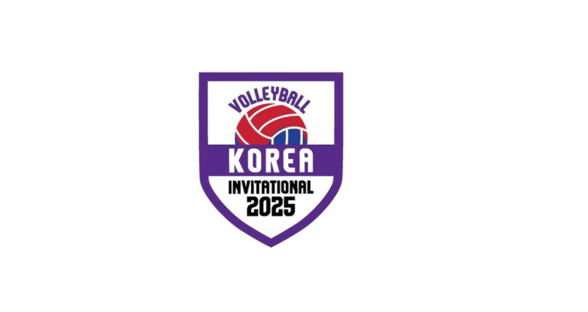 วอลเลย์บอลหญิงรายการพิเศษ KOREA INVITATIONAL JINJU 2025