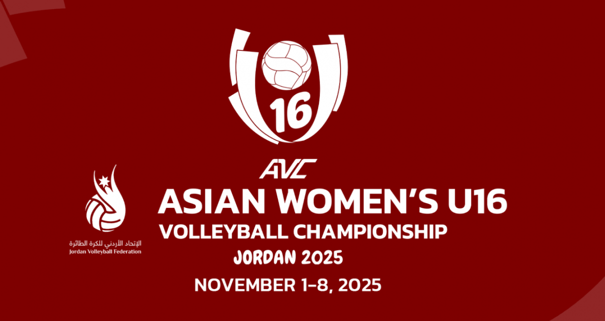 การแข่งขันวอลเลย์บอลหญิง U16 ชิงแชมป์เอเชีย 2025