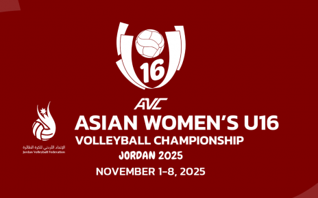 การแข่งขันวอลเลย์บอลหญิง U16 ชิงแชมป์เอเชีย 2025