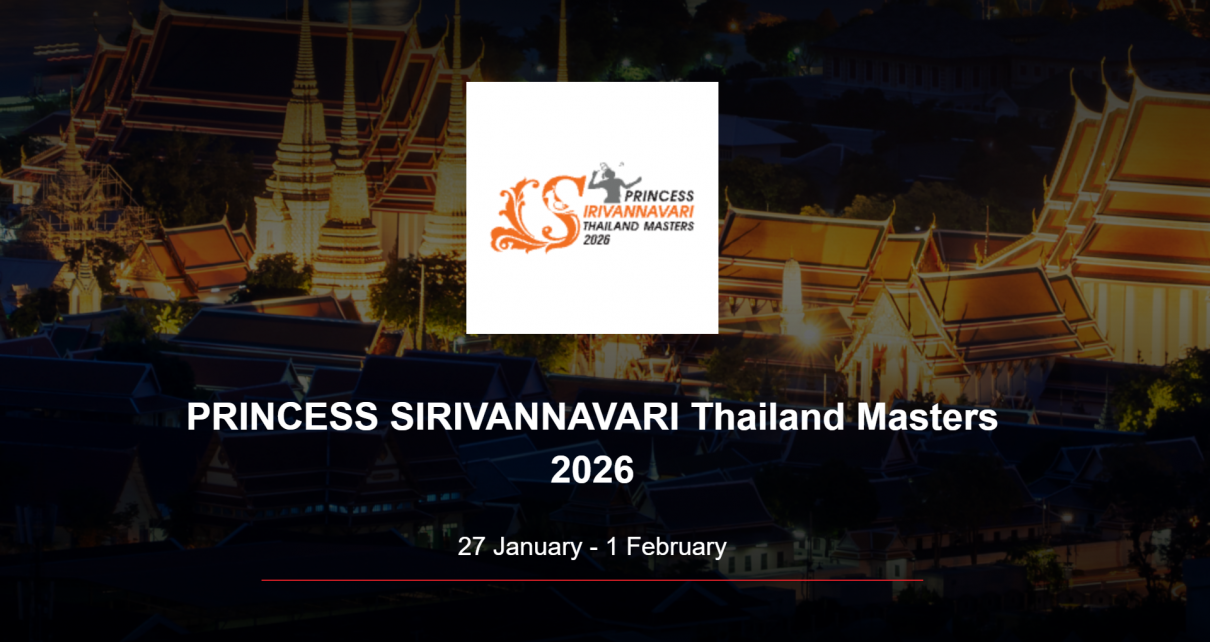 ศึกแบดมินตันไทยแลนด์ มาสเตอร์