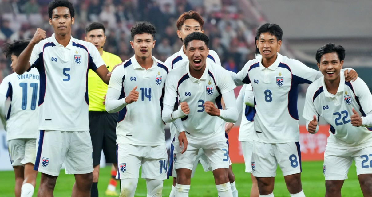 ฟุตบอลชายทีมชาติไทย U23 – CFA Team China International Youth Tournament Xi’an