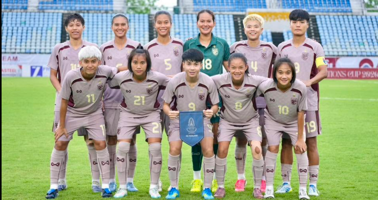 อุ่นเครื่องฟุตบอลหญิงรายการ AYA BANK TRI-NATIONS CUP 2026