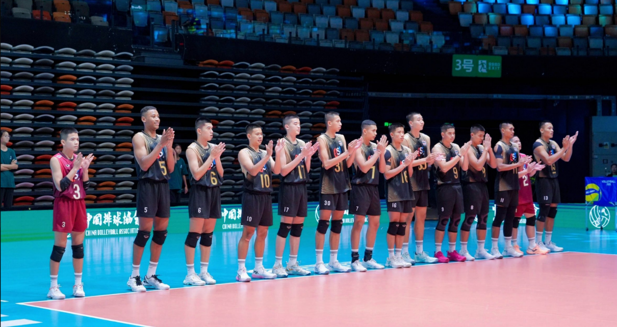 การแข่งขันวอลเลย์บอลชายU18ชิงแชมป์เอเชีย 2026