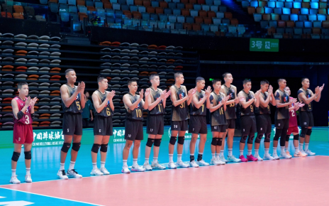 การแข่งขันวอลเลย์บอลชายU18ชิงแชมป์เอเชีย 2026