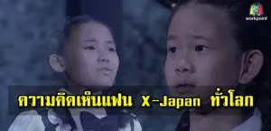 2017 09 13 131928