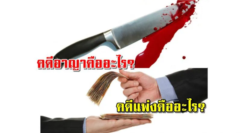 2017 10 23 214119 E1508769483819