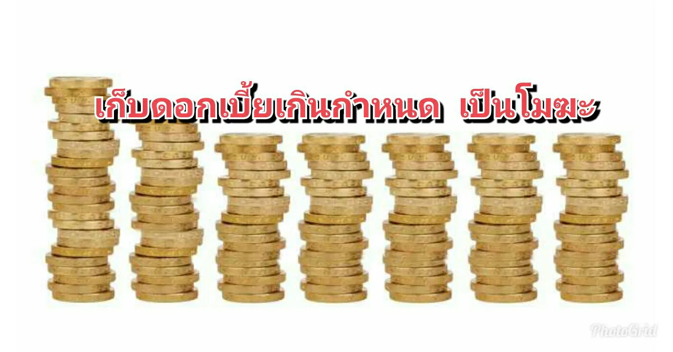 Photogrid 1507250504509 1113096166