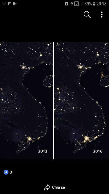 ภาพแสงไฟมุมสูงกรุงเทพฯ