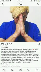 เบล ขอบสนาม ออกมาขอโทษ