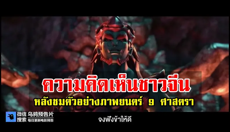 2018 02 11 145404