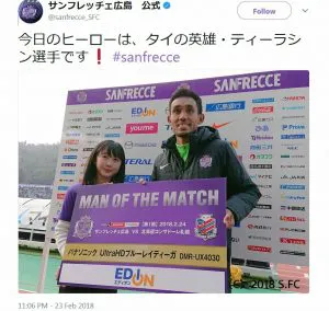 28279124 1522653331145910 5552971487755054569 N