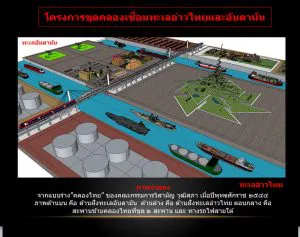 A0216858615012030840