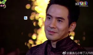 บุพเพสันนิวาส