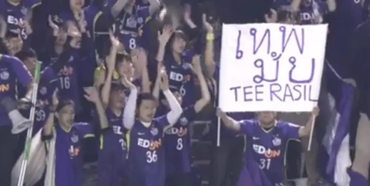 เทพมุ้ย