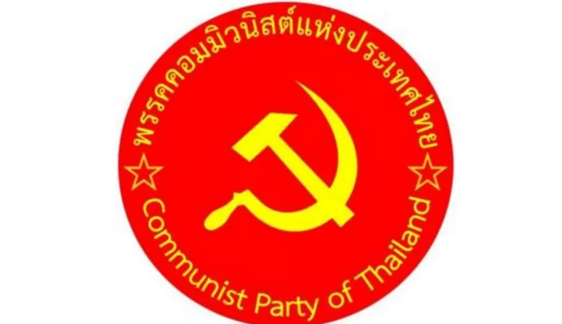 ความคิดเห็นชาวเวียดนามหลังไทยปฏิเสธการตั้งพรรคคอมมิวนิสต์แห่งประเทศไทย