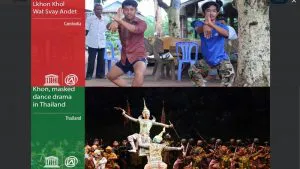 ความคิดเห็นชาวกัมพูชาหลังโขนไทยได้ขึ้นทะเบียนมรดกภูมิปัญญาทางวัฒนธรรมที่จับต้องไม่ได้ของยูเนสโก (เพจไทย)