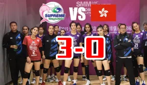 สุพรีม ชลบุรีชนะฮ่องกง 3-0 เซต ทะลุรอบรองฯ ศึกสโมสรเอเชีย