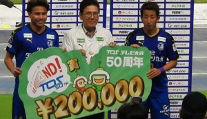 ฐิติพันธ์ พ่วงจันทร์