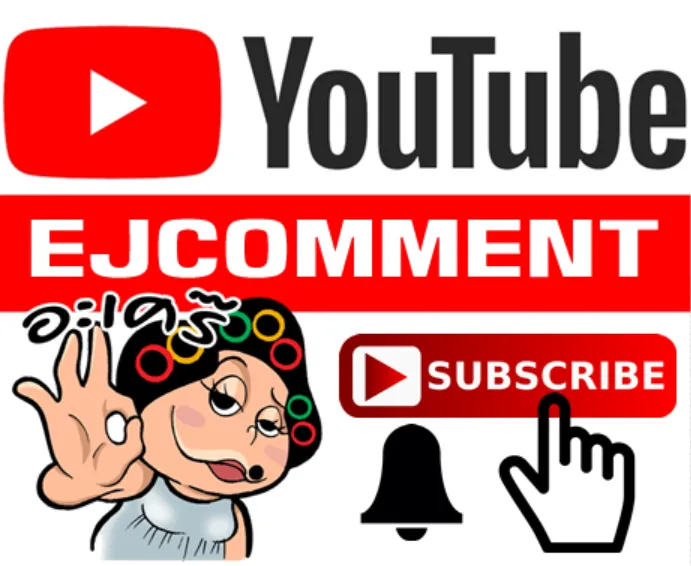 https://www.youtube.com/c/EjComment