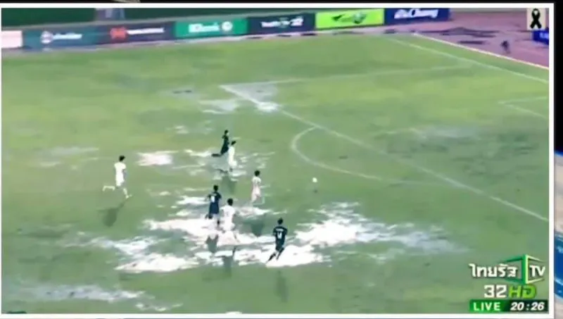 สนาม AFF U18