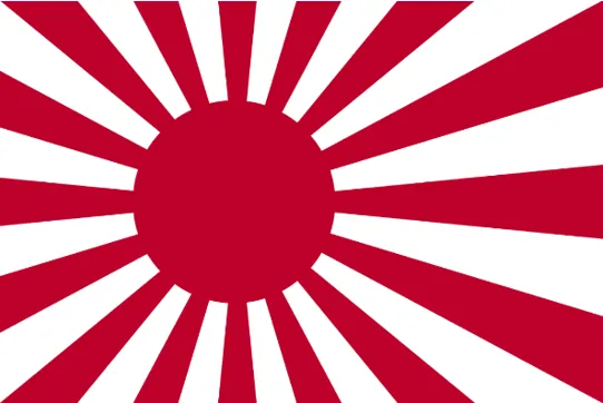 ธงอาซาฮี