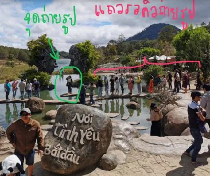 นักท่องเที่ยวไทยถูกชาวเวียดนามทำร้าย