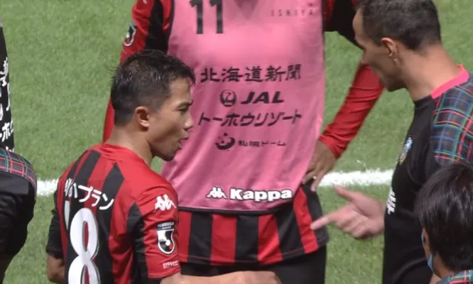 ชนาธิป ดามิเยา