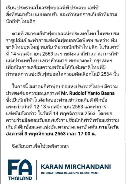 123257423 10220432727986755 6402465691866790626 N E1604944668384