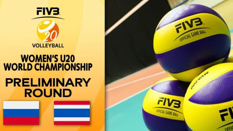 ลิงก์ถ่ายทอดสดวอลเลย์บอลหญิงชิงแชมป์โลก U20 ไทยพบรัสเซีย 20.30 น.