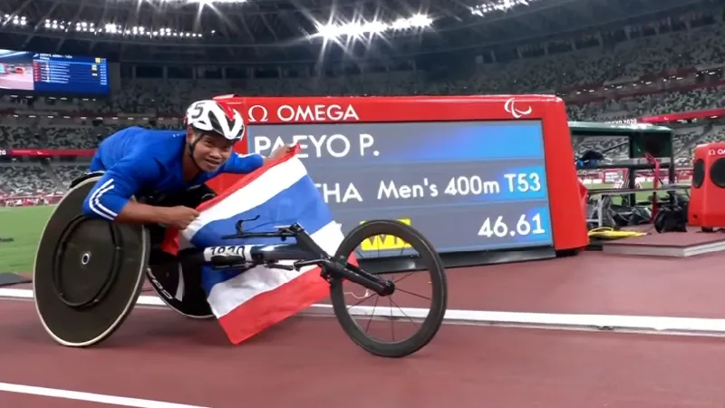 ทุบสถิติโลก! พงศกร แปยอ คว้าเหรียญทองพาราลิมปิกเหรียญแรกให้ทัพไทย (คลิป)