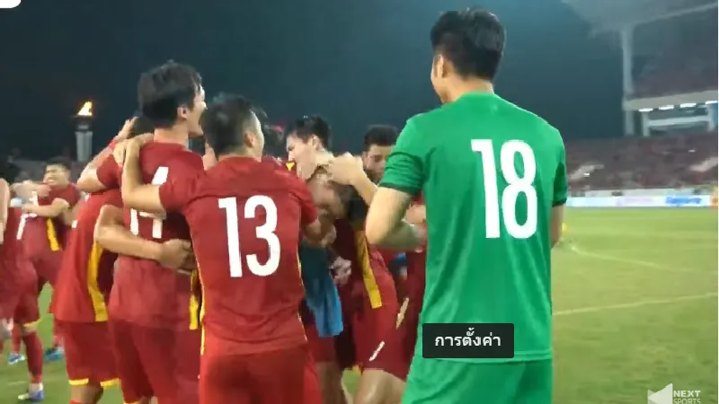 ช้างศึกพ่ายเวียดนาม 0-1 ได้เหรียญเงินซีเกมส์ 2021
