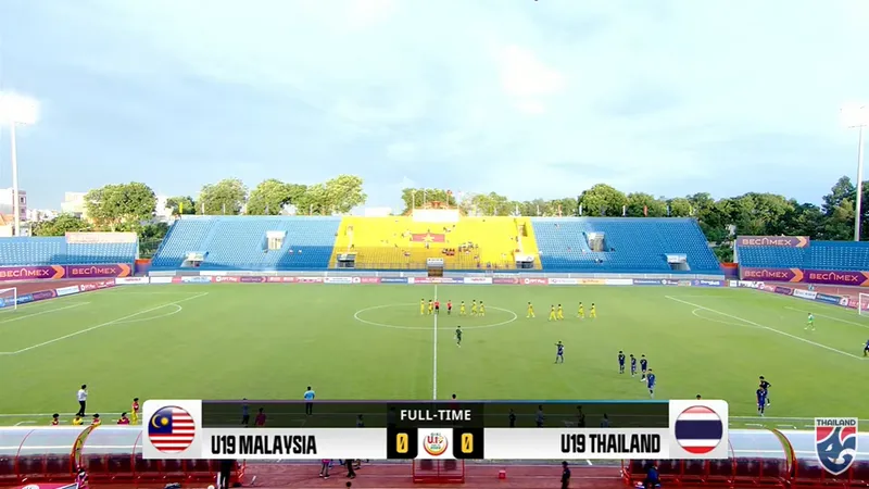 ช้างศึก U19 เสมอมาเลเซีย 0-0 ประเดิมศึกทันเนียน คัพ