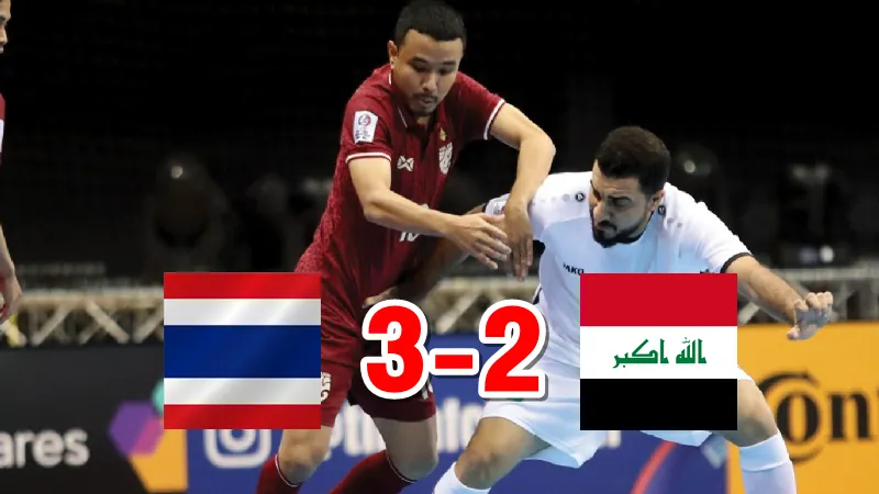 ฟุตซอลทีมชาติไทยเฉือนอิรัก 3-2 ประเดิมศึกฟุตซอลชิงแชมป์เอเชีย 2022