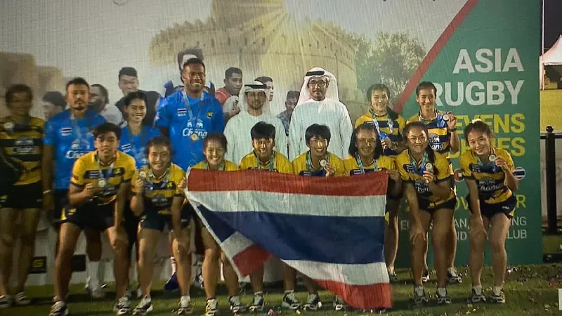 รักบี้สาวไทยถล่มฮ่องกง คว้าที่ 3 ศึกรักบี้ 7 คน เอเชียสนามสุดท้าย