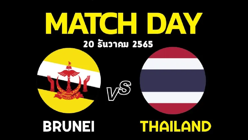 ลิงก์ถ่ายทอดสดฟุตบอลชิงแชมป์อาเซียน 2022 ไทย พบ บรูไน