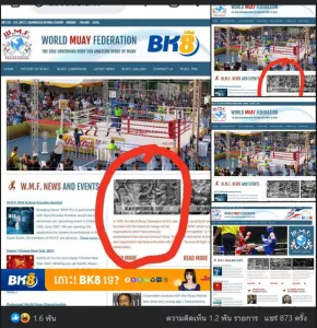 2023 02 24 154725 E1677307080599