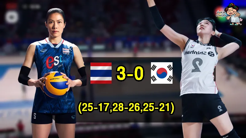 ทีมสาวไทยอัดเกาหลี 3 เซตรวด ศึกวอลเลย์บอลหญิง VNL 2023