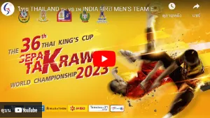 ประเภททีมชุดชาย ไทย พบ เกาหลีใต้ ศึก เซปักตะกร้อชิงแชมป์โลก